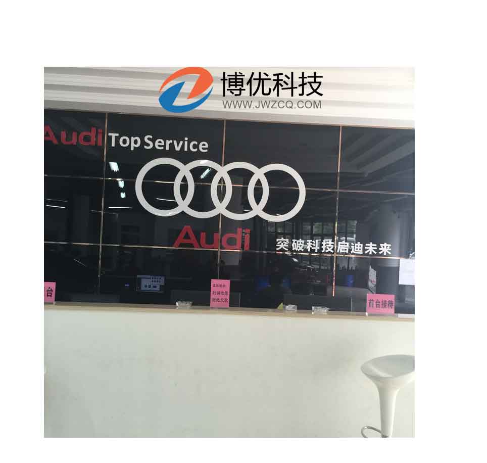 重慶迪渝行豪車(chē)維修中心委托我司建設(shè)4合一網(wǎng)站